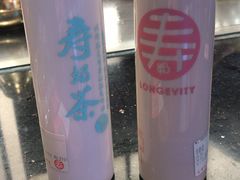 -寿奶茶·鲜奶与茶(合生汇购物中心店)