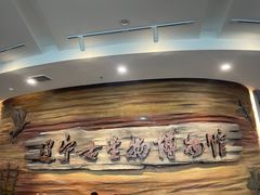 -辽宁古生物博物馆