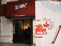 -72 COFFEE(东朝阳路店)