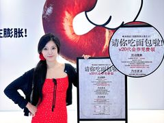 -沈阳铁西万象汇