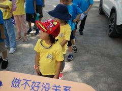 -大果情商(亲藤店)