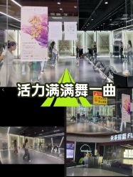 -WUDAOJ舞蹈工作室