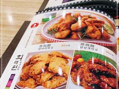 -喜来苑