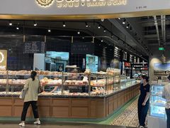 -Sunflour(来福士店)