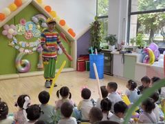 -豆初托育园 Baby Bean Day care Center