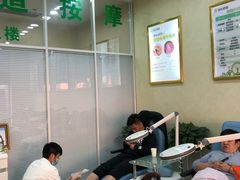 -津派修脚足道·养生调理(禄安大街店)