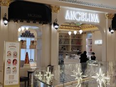 -Angelina安吉丽娜(恒隆广场店)