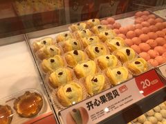-東更道点心行(北京龙湖熙悦天街店)
