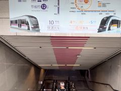 -红土地(地铁站)