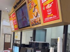 -味多美蛋糕(灯市口店)