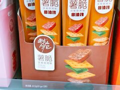 -华润万家(M2香港名都店)