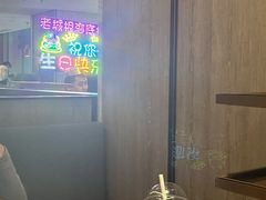 -海底捞火锅(老城根店)
