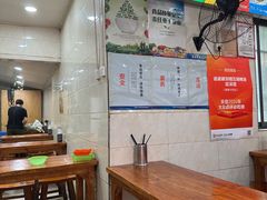 -逍遥镇刘相五胡辣汤豆沫馆(康复中街店)