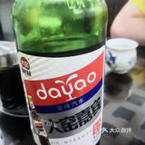 【探店】一壶砖茶，一笼烧麦，吃烧麦还得是内蒙烧麦！