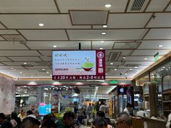 -喜家德虾仁水饺(青岛永旺东部店)