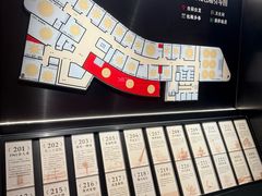 -村长家的疙瘩汤·东营菜(东营茶城店)