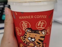 -Tims天好咖啡·贝果(星展店)