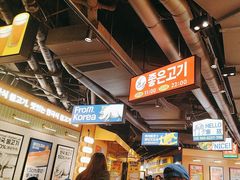 -阿亲家·韩式无限烤肉(春熙路店)