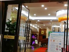 门面-新兴家喻酒家·羊城名宴(昌岗店)