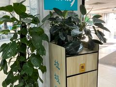 -同仁验光配镜(中心店)