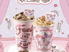 -鹏欣水游城
