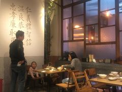 大堂-桃园眷村(万象天地店)