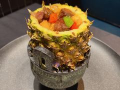 火焰菠萝m9和牛-小运河·公馆(国贸店)