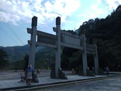 景点-十八重溪