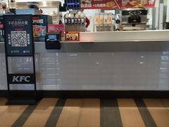 -肯德基(万象店)