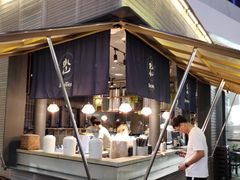 -BeauTea水仙(coco park店)