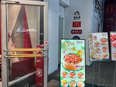 -72街荷叶饭(东方宝泰广场店)