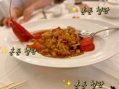 -唐宫·粤菜海鲜(万象城店)