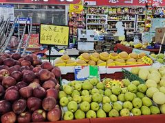 -金宝生活市场(东五环店)