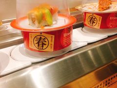 -元气寿司(新城市广场店)