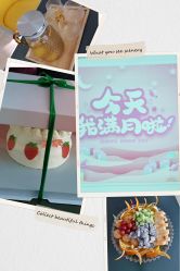 点击看大图 -国际月月生母婴月子中心(旗舰店)