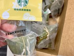 -星巴克(深圳平安金融中心B1店)