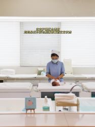 -爱帝宫月子中心·成都概念院