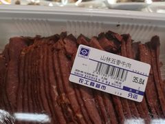 -农工商超市(金沙江路店)