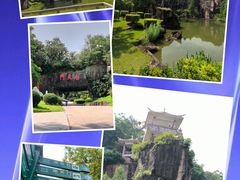 -广州莲花山旅游区