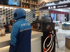 -CoCo都可(芙蓉天虹店)