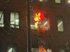 -上海市静安区教育学院附属学校(江宁校区)