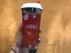-鸡鸣赐茶(鸡鸣寺路店)