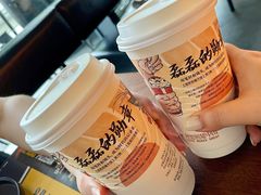 -茶颜悦色(花园道店)
