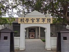 -长洲岛