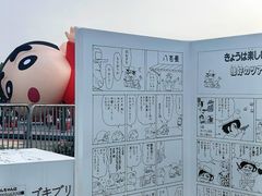 -杭州湖滨银泰in77