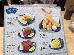 -大起水产回转寿司(大丸心斋桥店)