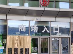 -宁波海曙印象城