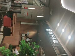 -阿香米线(杭州良渚永旺店)