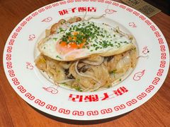 -福田卓悦INTOWN购物中心
