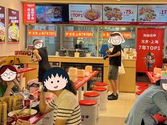 -见味花甲(福田coco park店)